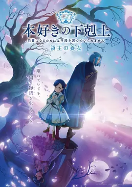 夫妻成长日记漫画第一季新婚篇封面